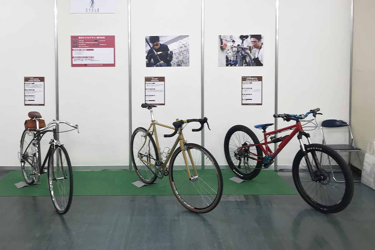 日本 自転車 普及 協会
